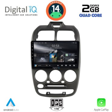DIGITAL IQ RSB 1246_CPA (9inc) MULTIMEDIA TABLET for HYUNDAI ACCENT mod. 1999-2004