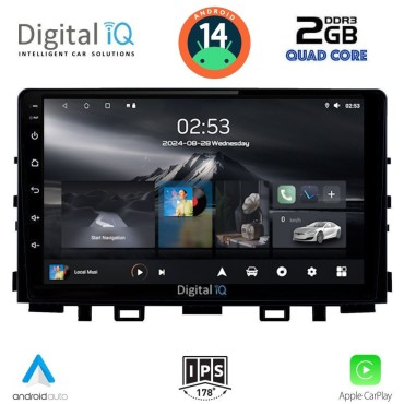 DIGITAL IQ RSB 1316_CPA (9inc) MULTIMEDIA TABLET for KIA RIO mod. 2018&gt; – STONIC mod. 2017&gt;