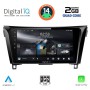 DIGITAL IQ RSB 1468_CPA (10inc) MULTIMEDIA TABLET for NISSAN QASHQAI - XTRAIL mod. 2014-2021