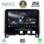 DIGITAL IQ RSB 1471_CPA (10inc) MULTIMEDIA TABLET for NISSAN SERENA mod. 2016>