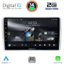 DIGITAL IQ RSB 1481SL_CPA (9inc) MULTIMEDIA TABLET for OPEL ALL mod. 2004-2014 (SILVER)