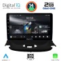 DIGITAL IQ RSB 1505_CPA (9inc) MULTIMEDIA TABLET for PEUGEOT 206 mod. 1998-2006