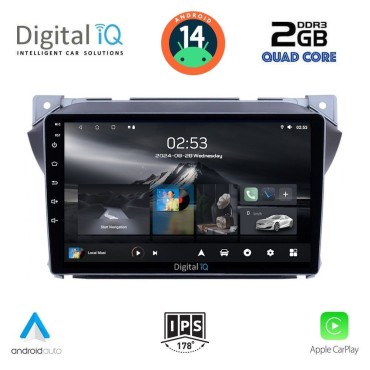 DIGITAL IQ RSB 1670_CPA (9inc) MULTIMEDIA TABLET for SUZUKI ALTO - NISSAN PIXO 2009&gt;
