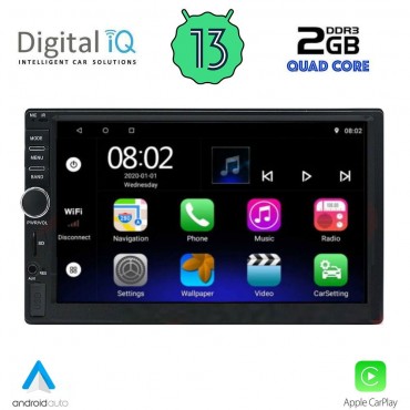 DIGITAL IQ RSB 211_LITE (7"_DIN) MULTIMEDIA 2DIN