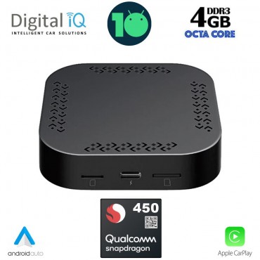 DIGITAL IQ RTF STREAM 462