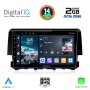 DIGITAL IQ RTG 4191_CPA (9inc) MULTIMEDIA TABLET for HONDA CIVIC mod. 2016>