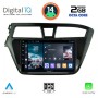 DIGITAL IQ RTG 4229_CPA (9inc) MULTIMEDIA TABLET for HYUNDAI i20 mod. 2014-2018