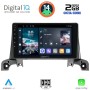 DIGITAL IQ RTG 4519_CPA (9inc) MULTIMEDIA TABLET for PEUGEOT 3008 - 5008 mod. 2016&gt;