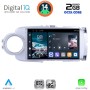 DIGITAL IQ RTG 4737SL_CPA (9inc) MULTIMEDIA TABLET for TOYOTA YARIS mod. 2011-2015 (SILVER)