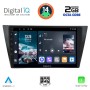 DIGITAL IQ RTG 4761_CPA (10inc) MULTIMEDIA TABLET for VW TIGUAN mod. 2016>