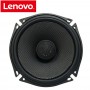 LENOVO SP-002 (6''-100w)