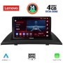 LENOVO SSV 8058_CPA (9inc) MULTIMEDIA TABLET for BMW X3 (E83) mod. 2003-2010