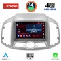 LENOVO SSV 8071_CPA (9inc) MULTIMEDIA for CHEVROLET CAPTIVA mod. 2012>