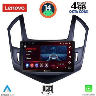 LENOVO SSV 8077_CPA (9inc) MULTIMEDIA TABLET for CHEVROLET CRUZE mod. 2013-2015