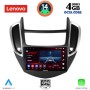 LENOVO SSV 8080_CPA (9inc) MULTIMEDIA TABLET for CHEVROLET TRAX mod. 2014-2022