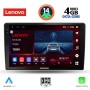 LENOVO SSV 8103B_CPA (9inc) MULTIMEDIA TABLET for DACIA DUSTER mod. 2012-2019