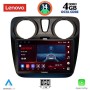 LENOVO SSV 8112_CPA (9inc) MULTIMEDIA TABLET for DACIA DOKKER 2012>