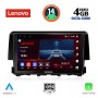 LENOVO SSV 8191_CPA (9inc) MULTIMEDIA TABLET for HONDA CIVIC mod. 2016>