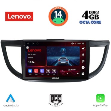 LENOVO SSV 8198_CPA (10inc) MULTIMEDIA TABLET for HONDA CRV mod. 2013-2017 LENOVO SSV 8198_CPA (10inc) MULTIMEDIA TABLET for HONDA CRV mod. 2013-2017
