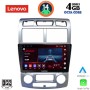 LENOVO SSV 8324_CPA (CLIMA) (9inc) MULTIMEDIA TABLET for KIA SPORTAGE mod. 2004-2010