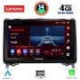 LENOVO SSV 8400_CPA (9inc) MULTIMEDIA TABLET for MERCEDES A – B -SPRINTER – VITO mod. 2007>