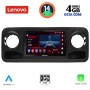 LENOVO SSV 8424_CPA (10inc) MULTIMEDIA TABLET for MERCEDES SPRINTER mod. 2018>