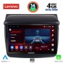 LENOVO SSV 8436_CPA (9inc) MULTIMEDIA TABLET for MITSUBISHI L200 mod. 2006-2015