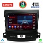 LENOVO SSV 8442_CPA (9inc) MULTIMEDIA TABLET for CITROEN C-CROSSER | MITSUBISHI OUTLANDER | PEUGEOT 4007  mod. 2006-2012