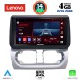 LENOVO SSV 8500_CPA (9inc) MULTIMEDIA TABLET for OPEL CORSA C mod 2000-2006 - TIGRA mod. 2004-2009