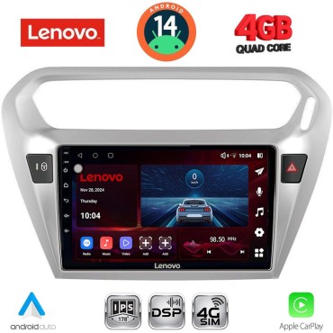 LENOVO SSV 8511SL_CPA (9inc) MULTIMEDIA TABLET for CITROEN ELYSEE – PEUGEOT 301 mod. 2013&gt; (SILVER)