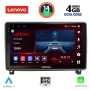 LENOVO SSV 8517_CPA (9inc) MULTIMEDIA TABLET for PEUGEOT 407 mod. 2004-2011