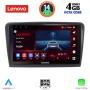 LENOVO SSV 8601_CPA (9inc) MULTIMEDIA TABLET for SKODA RAPID  mod. 2012>