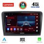 LENOVO SSV 8604_CPA (10inc) MULTIMEDIA TABLET for SKODA SUPERB mod. 2008-2015