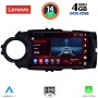 LENOVO SSV 8737FL_CPA (9inc) MULTIMEDIA TABLET for TOYOTA YARIS mod. 2015-2020