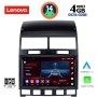 LENOVO SSV 8765_CPA (9inc) MULTIMEDIA TABLET for VW TOUAREG mod. 2003-2011