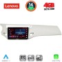 LENOVO SSV 8092WH_CPA (9inc) MULTIMEDIA TABLET for CITROEN C3 - DS3 mod. 2009-2016 (WHITE)