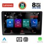 LENOVO SSW 10004_CPA (9inc) MULTIMEDIA TABLET for AUDI A4 mod. 2002-2008