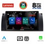 LENOVO SSW 10045_CPA (9inc) MULTIMEDIA TABLET for BMW Series 5 (E39) mod. 1997-2005 | X5 (E53) mod. 1999-2006