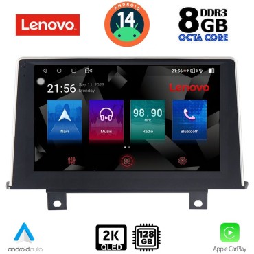LENOVO SSW 10048_CPA (9inc) (NBT) MULTIMEDIA TABLET for BMW S.1 (F20-21) mod. 2011-2016