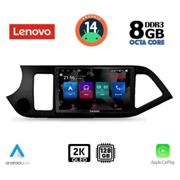 LENOVO SSW 10308_CPA (9inc) MULTIMEDIA TABLET for KIA PICANTO mod. 2011-2017