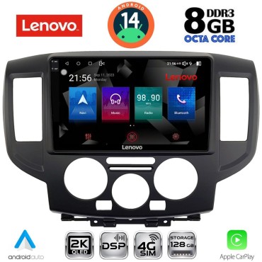 LENOVO SSW 10458BL_CPA (9inc) MULTIMEDIA TABLET for NISSAN NV 200 mod. 2009&gt; (BLACK)