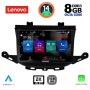 LENOVO SSW 10483_CPA (9inc) MULTIMEDIA TABLET for OPEL ASTRA K mod. 2015>