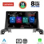 LENOVO SSW 10519_CPA (9inc) MULTIMEDIA TABLET for PEUGEOT 3008 - 5008 mod. 2016&gt;