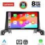 LENOVO SSW 10519_CPA (9inc) MULTIMEDIA TABLET for PEUGEOT 3008 - 5008 mod. 2016&gt;