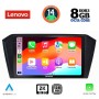 LENOVO SSW 10750_CPA (10inc) MULTIMEDIA TABLET for VW PASSAT mod. 2016>