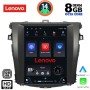 LENOVO SSW 10963_CPA TESLA STYLE  for TOYOTA COROLLA 4D mod. 2006-2012
