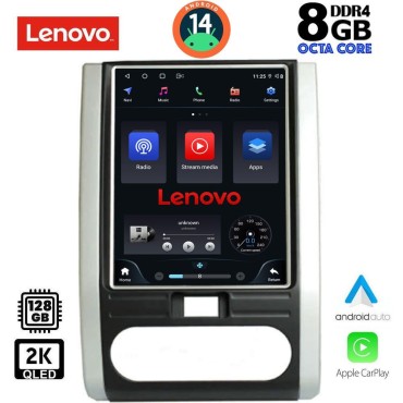 LENOVO SSW 10967_CPA TESLA STYLE for NISSAN XTRAIL mod. 2007-2013
