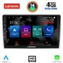 LENOVO SSX 9028_CPA (9inc) MULTIMEDIA TABLET for ALFA ROMEO MITO mod. 2008-2018