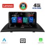 LENOVO SSX 9058_CPA (9inc) MULTIMEDIA TABLET for BMW X3 (E83) mod. 2003-2010