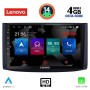 LENOVO SSX 9072_CPA (9inc) MULTIMEDIA TABLET for CHEVROLET AVEO mod. 2006-2010